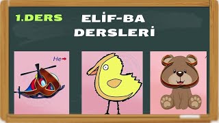 Diyanet ElifBa  1Ders kuran elifba elifbaöğreniyorum tecvid [upl. by Finny]