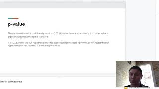 USMLE Biostatistics Null hypothesis alternative hypothesis types of errors pvalue [upl. by Blanch57]