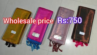 soft silk sareewholesale sareesAarthi textileskubera pattu [upl. by Dickens]