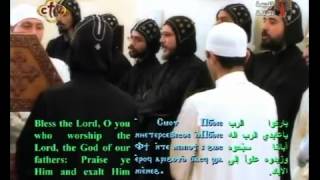 Esmou epchois Coptic Hymn لحن أسمو أبشويس [upl. by Anol]