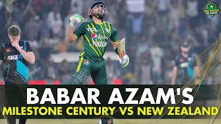 Babar Azams Sensational 3rd T20I Century  Lahore Lights Up  Pakistan vs New Zealand [upl. by Kimitri]