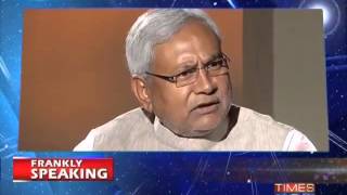 Frankly Speaking with Nitish Kumar Full Debate [upl. by Fania]