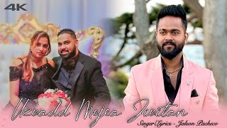 Uzvadd Mojea Jivitan New Konkani Toast Song 2024  by Jalson Pacheco [upl. by Ocsic]