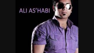 Ali Ashabi  Mano Bebakhsh 5 [upl. by Mccourt]