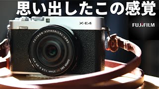 FUJIFILM XE4  27mm F28 新鮮で懐かしい最新カメラでストリートスナップ  POV Street Photography [upl. by Roselani]