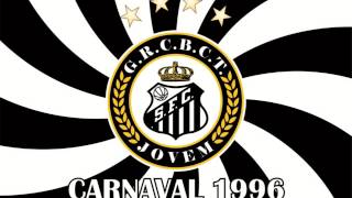 Torcida Jovem  Samba enredo 1996 [upl. by Rebmaed986]