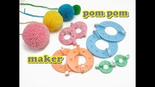 Pom Pom Maker  HOW TO [upl. by Castillo]