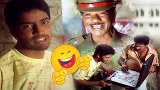 Allari Naresh And Kondavalasa Ultimate Comedy Scene  Maa Alludu Very Good  Cinima Nagar [upl. by Khalin]