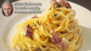 Recette et préparation des vraies pâtes carbonara dans la tradition italienne [upl. by Aiynot]