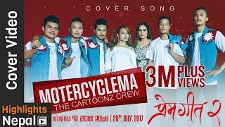 MOTORCYCLE MA  New Nepali Movie PREM GEET 2 Club Song Ft The Cartoonz Crew amp Aaslesha Thakuri [upl. by Mayram580]