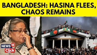 Sheikh Hasina In A ‘Safe House’ In Delhi  Bangladesh Interim Government Formation Today  N18G [upl. by Otsedom]