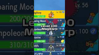 Evolve Level 100 Pokemon pokemon pokémon shinypokemon [upl. by Akinorev]