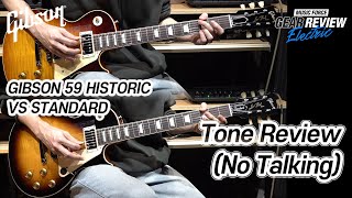 Gibson Les Paul Custom 59 Historic VS Standard 50s Review No Talking [upl. by Eleanor]