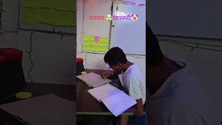 तपस्या🤯बेइज़्ज़ती🤡motivation focusyourtime studyadvice exam neet upscmotivation jeemotivation [upl. by Yzzo986]