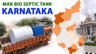 MAK Bio Septic Tanks in Karnataka  Kannada video   Ready Made BIO Septic Tank  Non Filling BST [upl. by Dot]