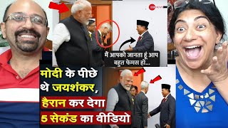 3 BEST INDIAS MOMENTS IN G20🔥 PM Modi के पीछे थे जयशंकर हैरान कर देगा 5 सेकंड का वीडियो 😍✨ [upl. by Anauqaj]