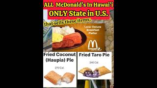 ONLY HAWAII McDonald’s sells these in the US 🇺🇸 [upl. by Corrine]