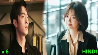 Ep 6 CEO ❤️ Secret College Crush  As Beautiful As You 2024 Chinese Drama in Hindi Explanation [upl. by Aiotal]