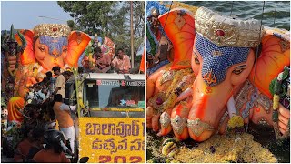 Balapur Ganesh Nimajjanam 2024  Lord Ganesha Visarjan 2024  Ganesh Chaturthi  Balapur Laddu [upl. by Wandy658]