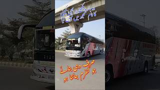 Mohnad luxury bus youtubeshorts youtubeshorts ytshort foryou transportstar [upl. by Luciana]