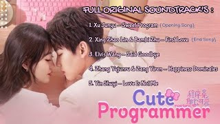 Cute Programmer《程序员那么可爱》OST Full Part 15 [upl. by Jamel]