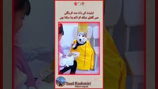 Funny dog marriage license 🤣 bollywood shots shortvideo shotsvideo [upl. by Aelem]