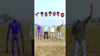 Me amp my three brothers head amp sirenman head correct matching funny vfx magic new game video [upl. by Junius]