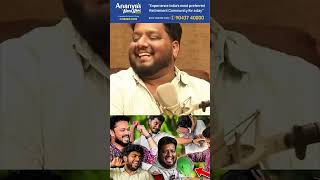 quotVJ Siddhu தான் Baba Blacksheepஅ Gap கிடைக்கிறப்போலாம் கலாய்ப்பான்quot 🤣 RJ Vigneshkanth [upl. by Bernete]