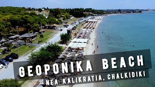 Geoponika Beach Nea Kalikratia Chalkidiki  GREECE 🇬🇷 [upl. by Seana]