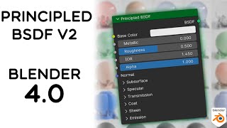 Обновленный Шейдер Principled BSDF v2  Blender 40 [upl. by Narmis]