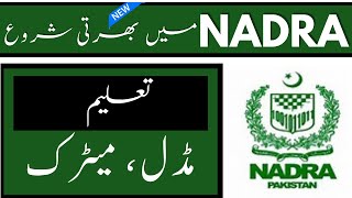 NADRA Jobs 2024  How to Apply Online for NADRA Jobs  Latest Male amp Female NADRA Job Opportunities [upl. by Ynnos200]