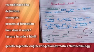 Recombinant DNA definition  examples  process biology botany genetics [upl. by Ambler235]