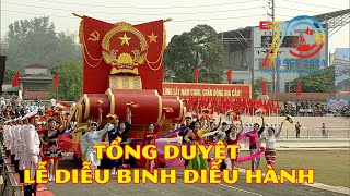 ĐIỆN BIÊN  TỔNG DUYỆT LỄ DIỄU BINH DIỄU HÀNH LỄ KỶ NIỆM 70 NĂM CHIẾN THẮNG ĐIỆN BIÊN PHỦ [upl. by O'Driscoll21]