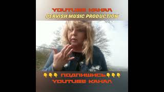 Dervish Music Production 🎸подпишись abunəol trendmahnılar хитовыепесни [upl. by Nelaf]