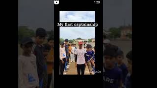 🏏My first captainship 🏏circketshorts circketvideo circketlovers subscribe please my channel [upl. by Derina]