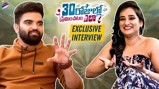 30 Rojullo Preminchadam Ela Movie EXCLUSIVE INTERVIEW  Pradeep Machiraju  Amritha Aiyer  Anup [upl. by Reviere920]