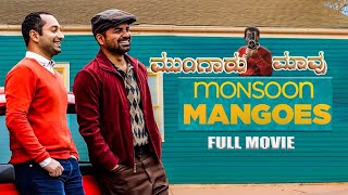 KANNADA 4K FULL MOVIE  MANSOON MANGOES KANNADA 4K COMEDY FULL MOVIE  LATEST KANNADA DUBBED MOVIES [upl. by Wiskind339]