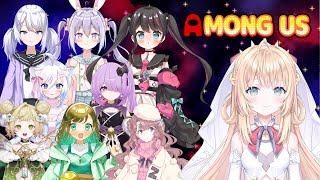 【Among Us】コラボォォォォォォォォォォォォォ【新人Vtuber神音テレシア】 [upl. by Darsie]