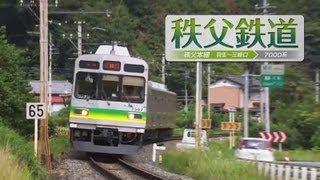 秩父鉄道 [upl. by Ainoyek]