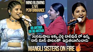 Mangli And Her Sister Indravathi Chauhan Mind Blowing Live Singing Performance  Singer Mangli Songs [upl. by Ahsocin189]