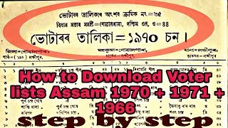 How to download voter list of Assam 1966 19701971 Step bye step [upl. by Icyak]