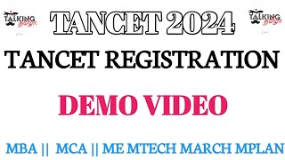 TANCET 2024  TANCET EXAM REGISTRATION  DEMO VIDEO  MBA MCA ME MTECH MARCH MPLANtalkingtamila [upl. by Mascia770]