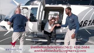 Anthelion Helicopters is your premier resource for aerial photography helicopter training or tours [upl. by Emery]