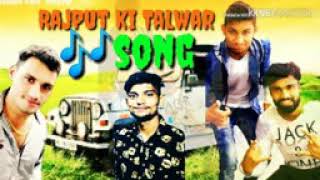 Bharat Rajput rap Rajput ke talwar stastus 2019mp3 song [upl. by Freddie]