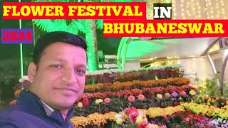 FLOWERS FESTIVALBHUBANESWAR2024 [upl. by Tilly]