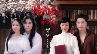 MV VẠN KIẾP BIỆT LY  HUỲNH TÚ UYÊN ft TBEAR [upl. by Euphemie]