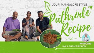 Udupi Mangalore style Pathrode Recipe  ruralrecipesshutterboxfilms [upl. by Weyermann]