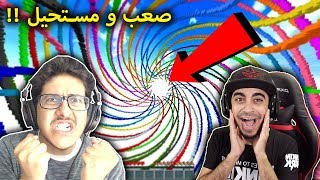 ماب الطيحة مع سيد  صعب و تعجيزي 😱    Minecraft  DROPPER [upl. by Bouchier]