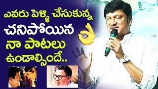 Rajendra Prasad about his movie songs Greatness  Bewars Audio Launch  Srirastu Subhamastu [upl. by Ianej]