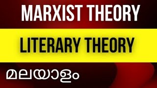 MARXIST THEORY HEGEMONY DIALECTICAL MATERIALISM BASE AND SUPERSTRUCTURE [upl. by Daisie]